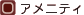 AjeB